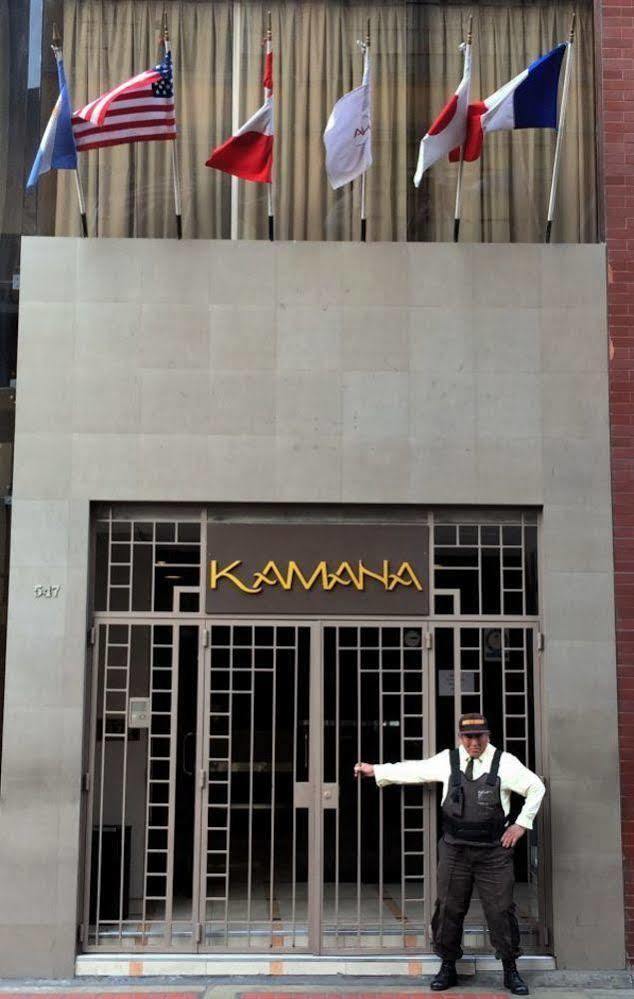 Kamana 3* Lima